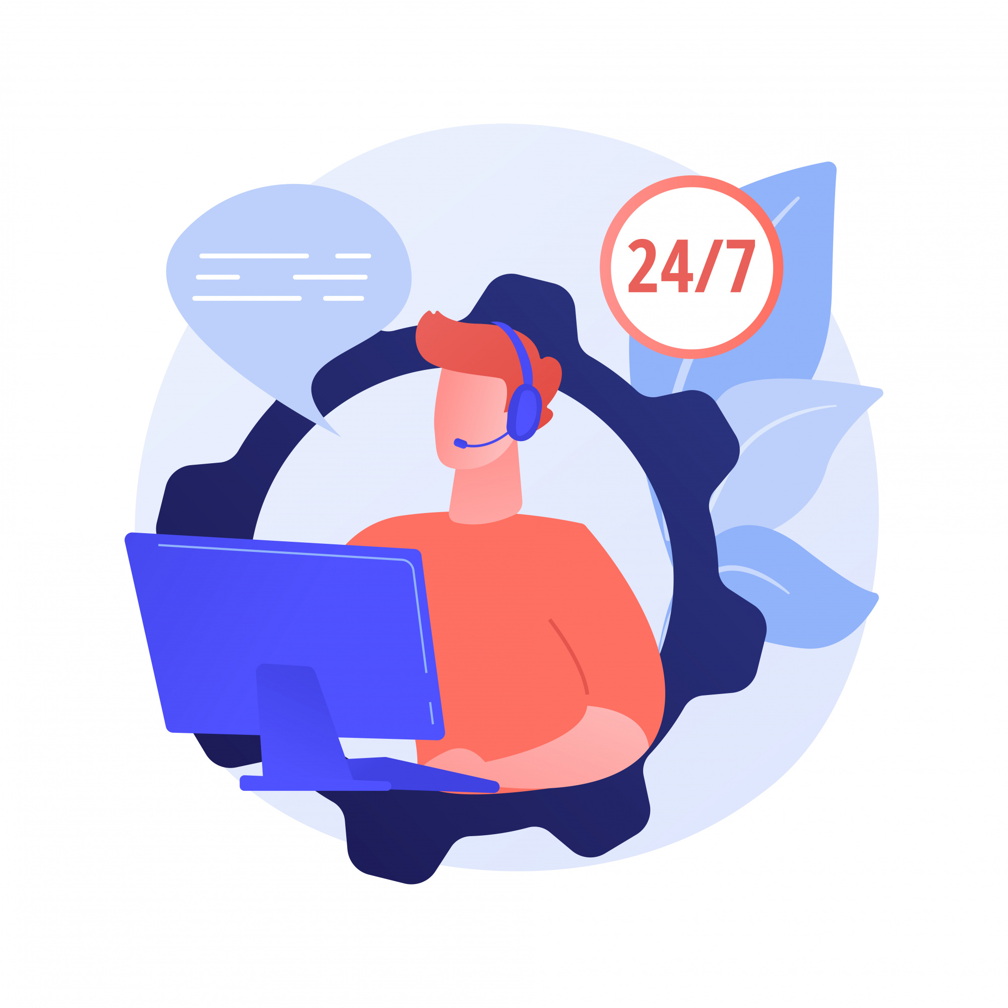 1С:Техническая поддержка 24/7 – когда она нужна