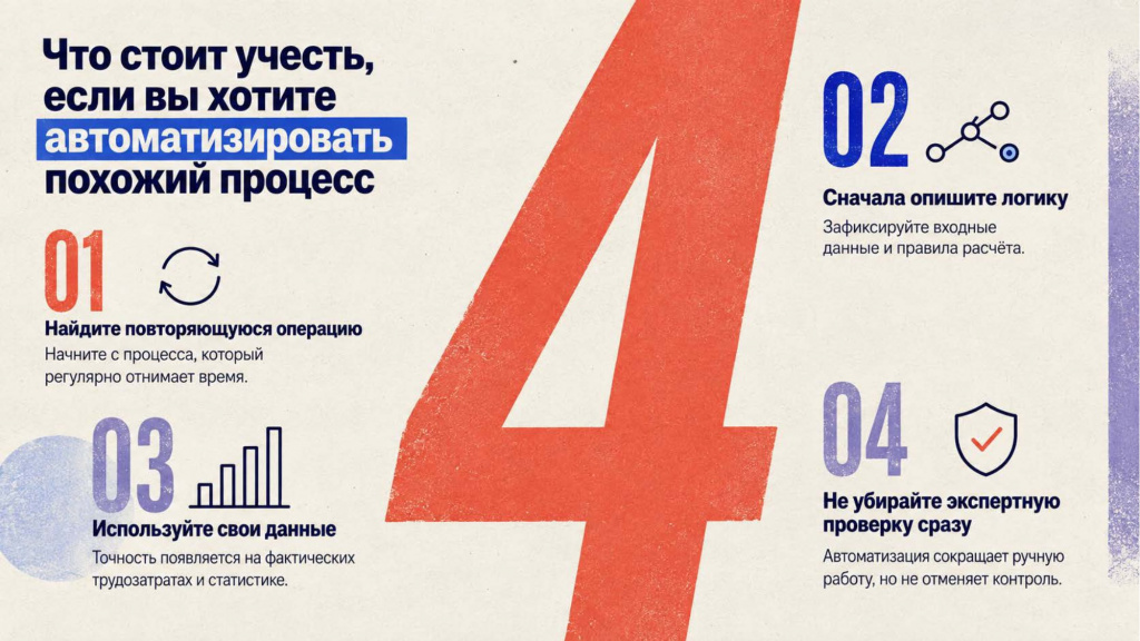 5d4fd4ff-a52b-4dd3-ae17-712f066f2562 (1).jpg 5d4fd4ff-a52b-4dd3-ae17-712f066f2562 (1).jpg